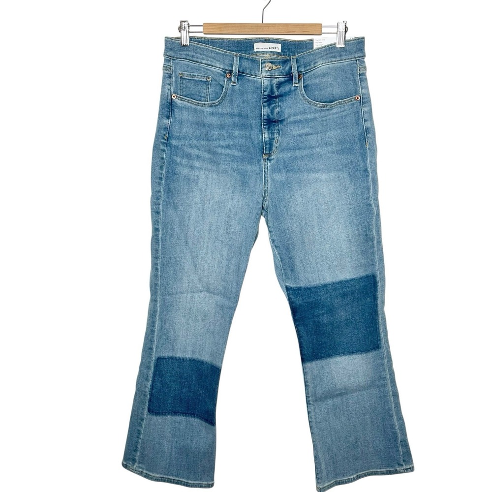 Loft Kick Crop Jeans Womens Size 31/12 High Rise Cropped Bootcut Patchwork Fade
